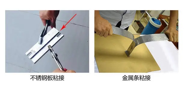 快速固化金屬粘接膠